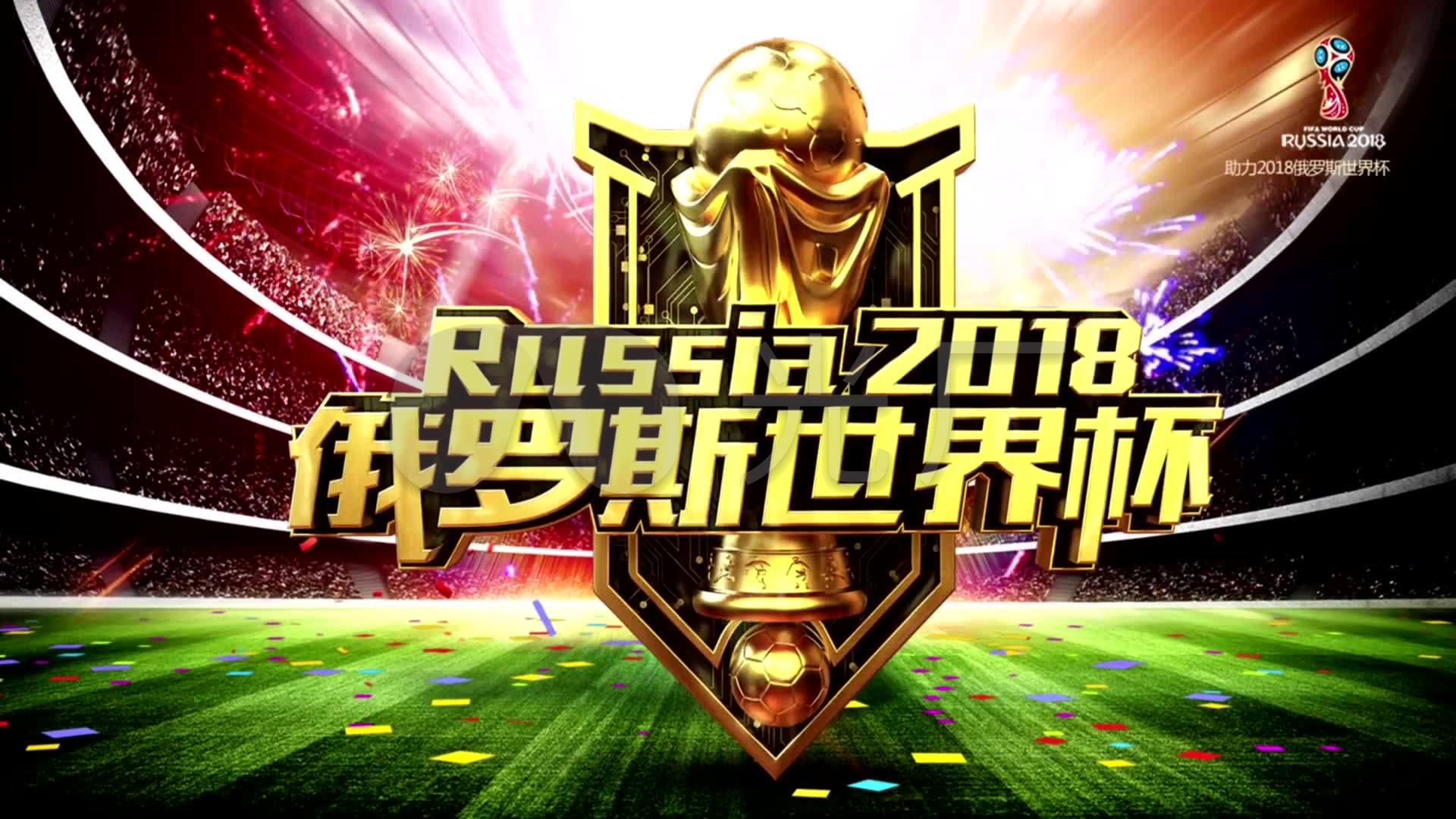 月中罗