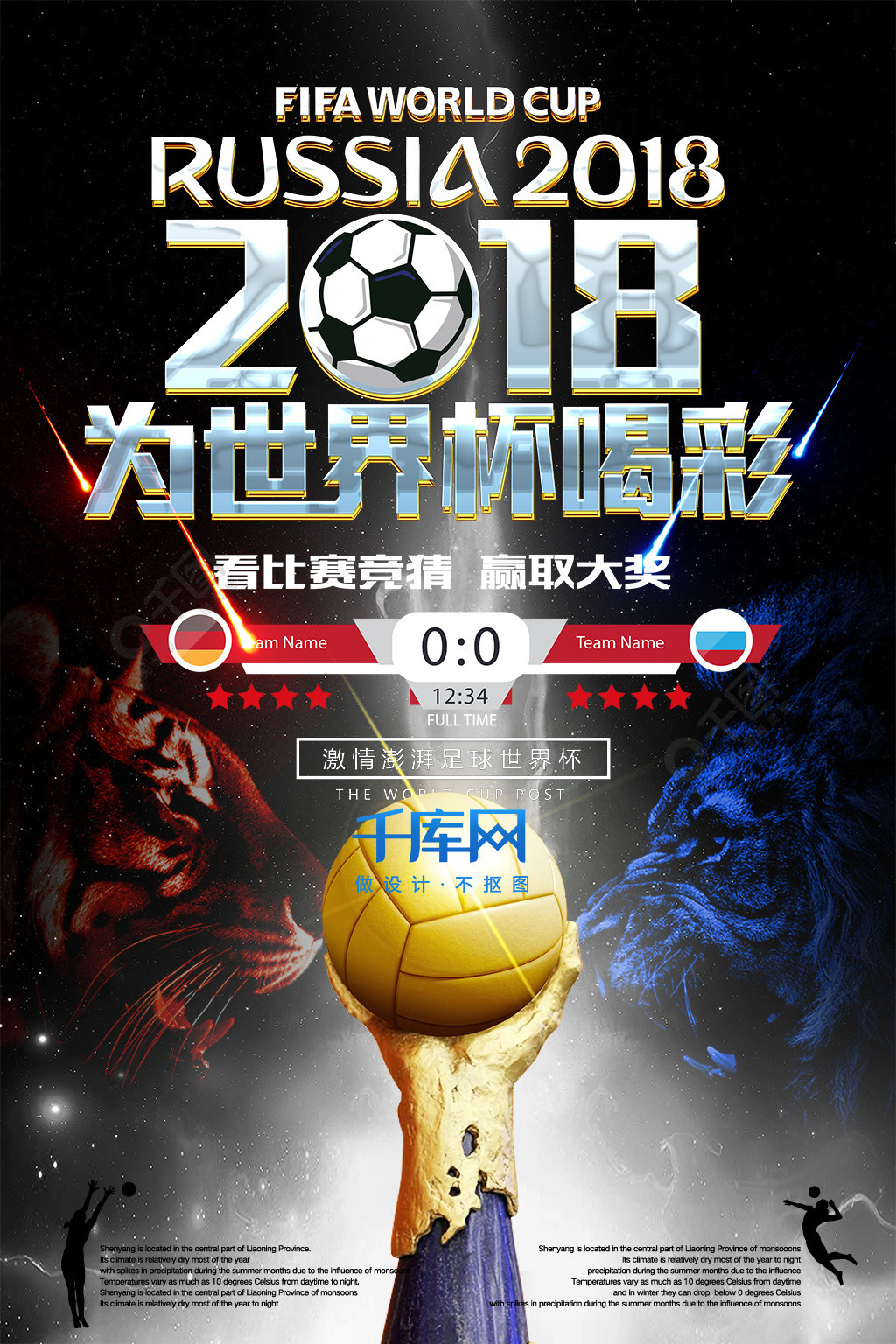 尽管