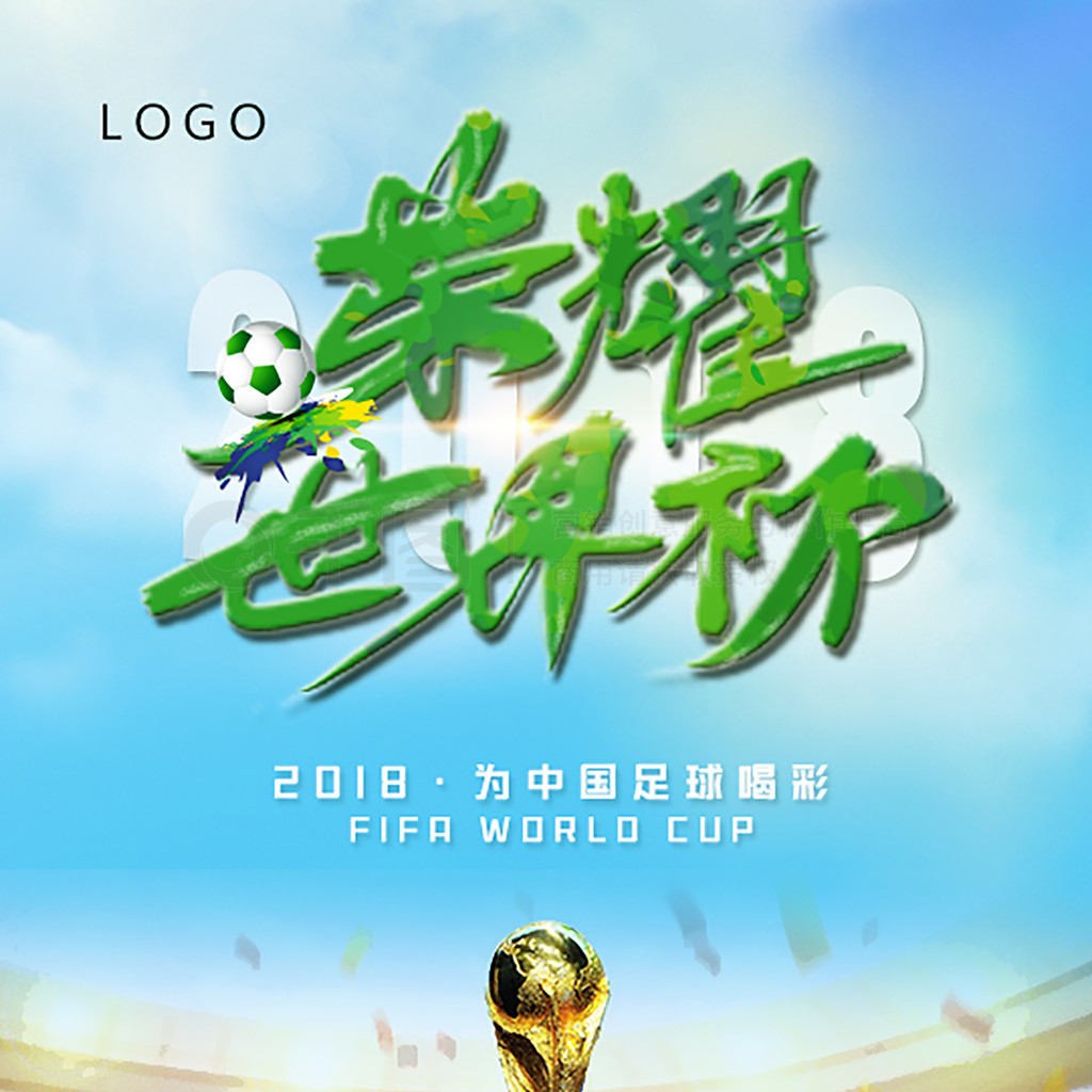 水准的表现