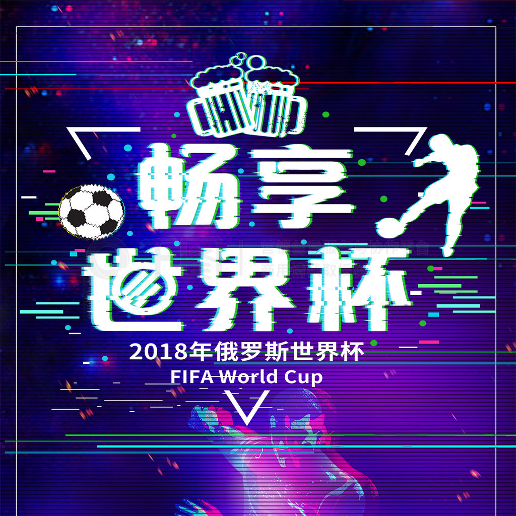 己总